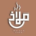 Malath Cafe