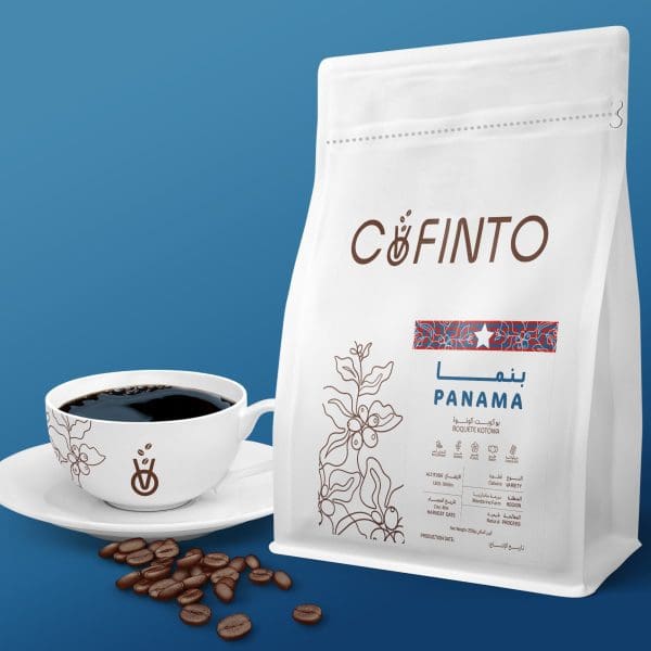 Panama Coffee